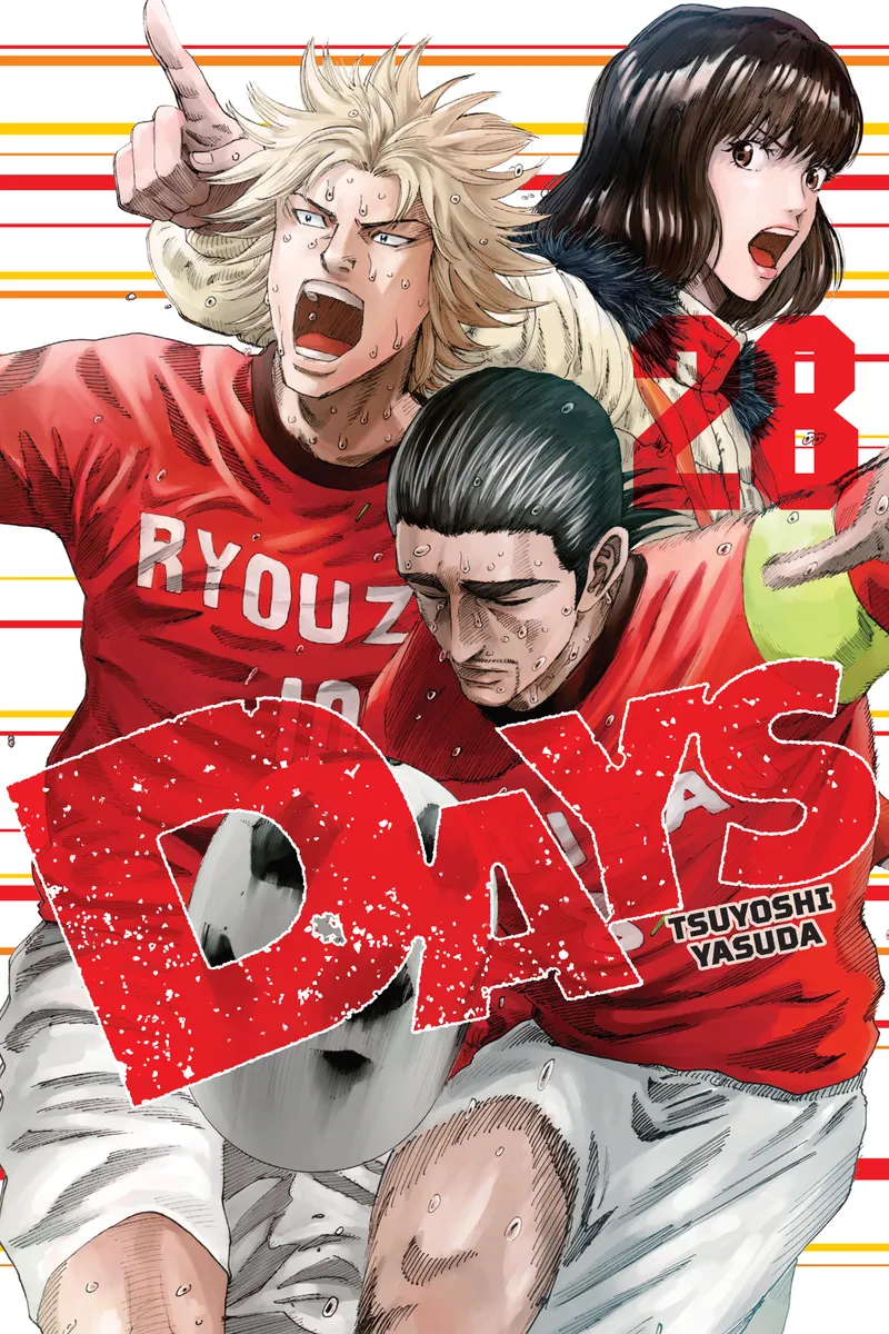 Cover of DAYS Vol 28