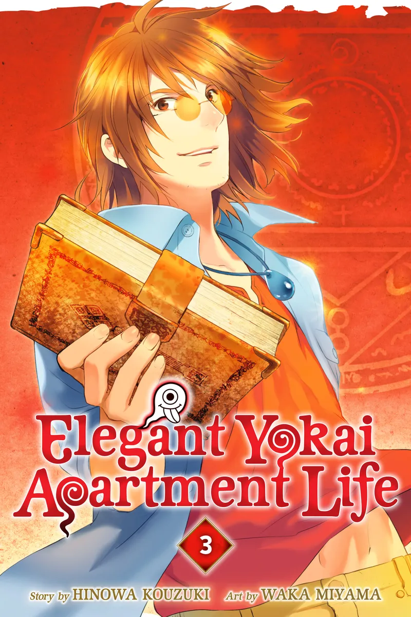 Cover of Elegant Yokai Apartment Life Vol 3