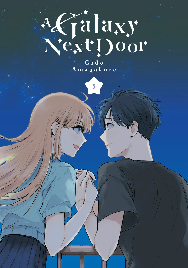 Cover of A Galaxy Next Door Vol 5