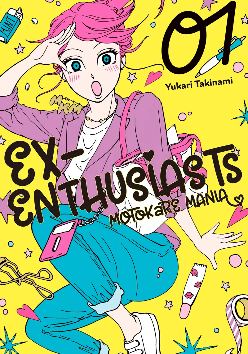 Cover of Ex-Enthusiasts: MotoKare Mania Vol. 1