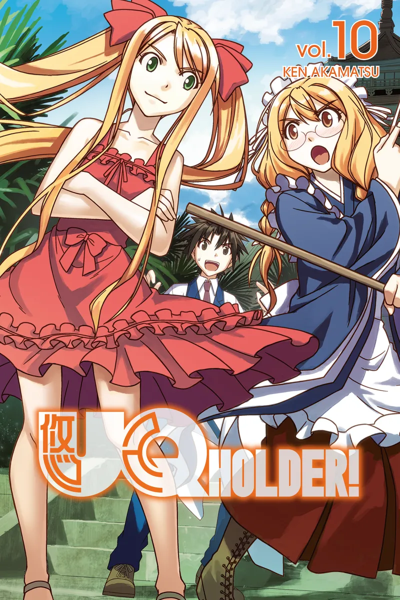 Cover of UQ HOLDER! Vol 10