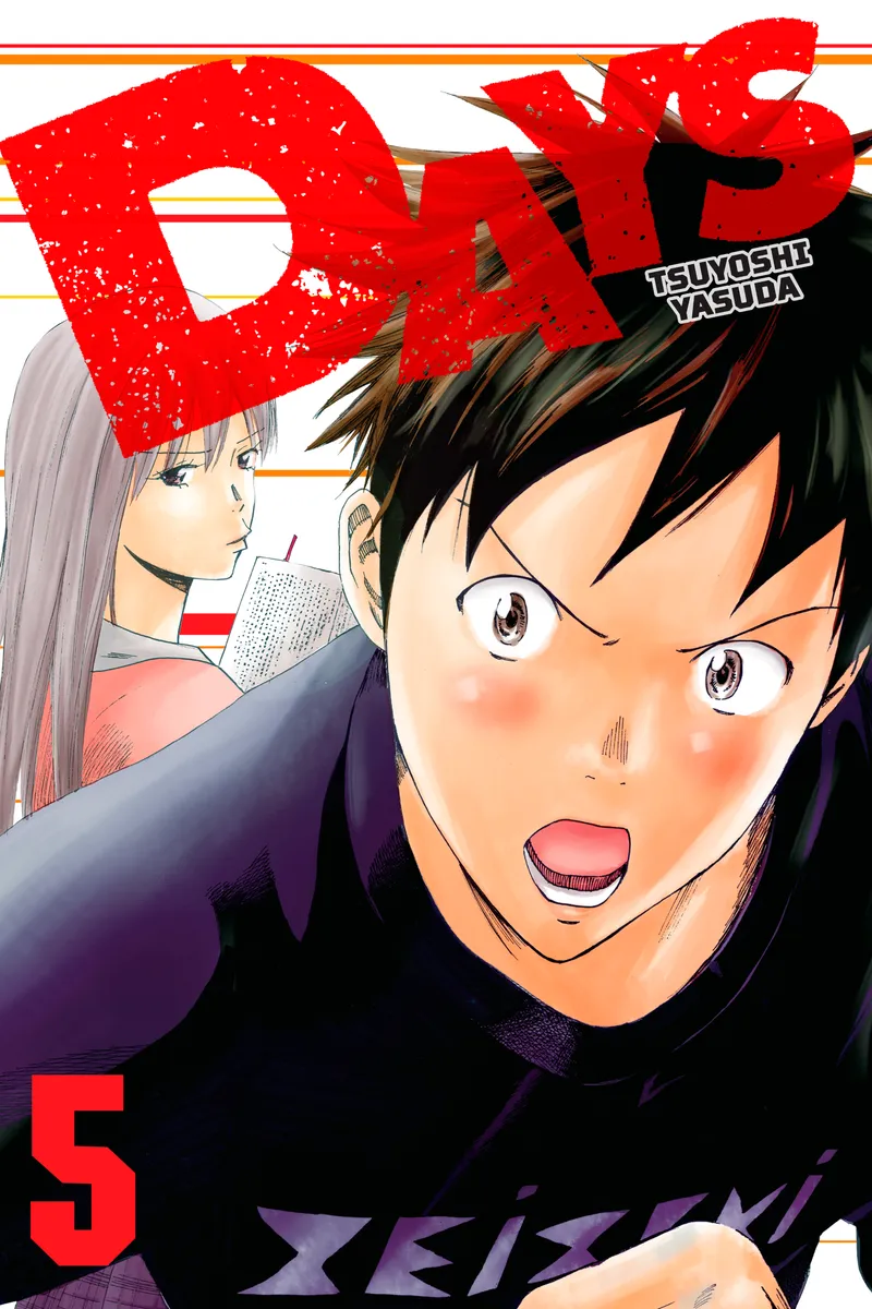 Cover of DAYS Vol 5