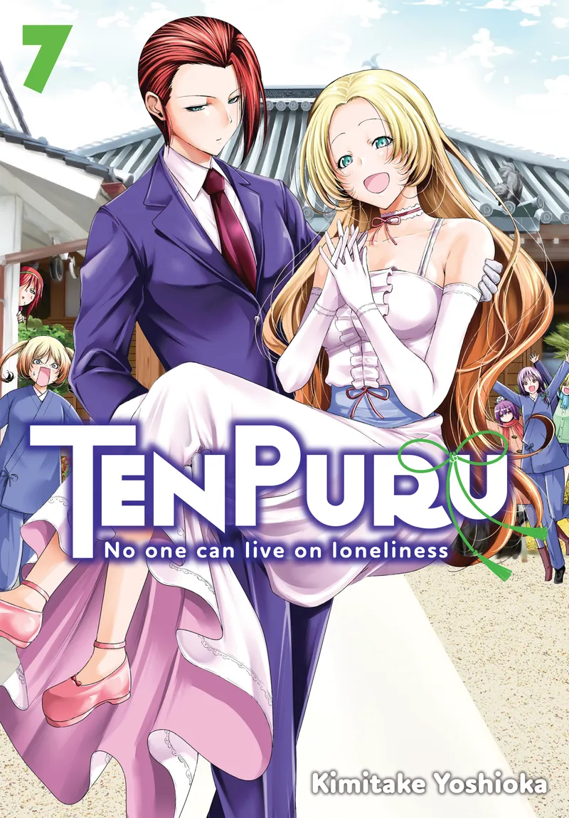 Cover of TenPuru -No One Can Live on Loneliness- Vol 7