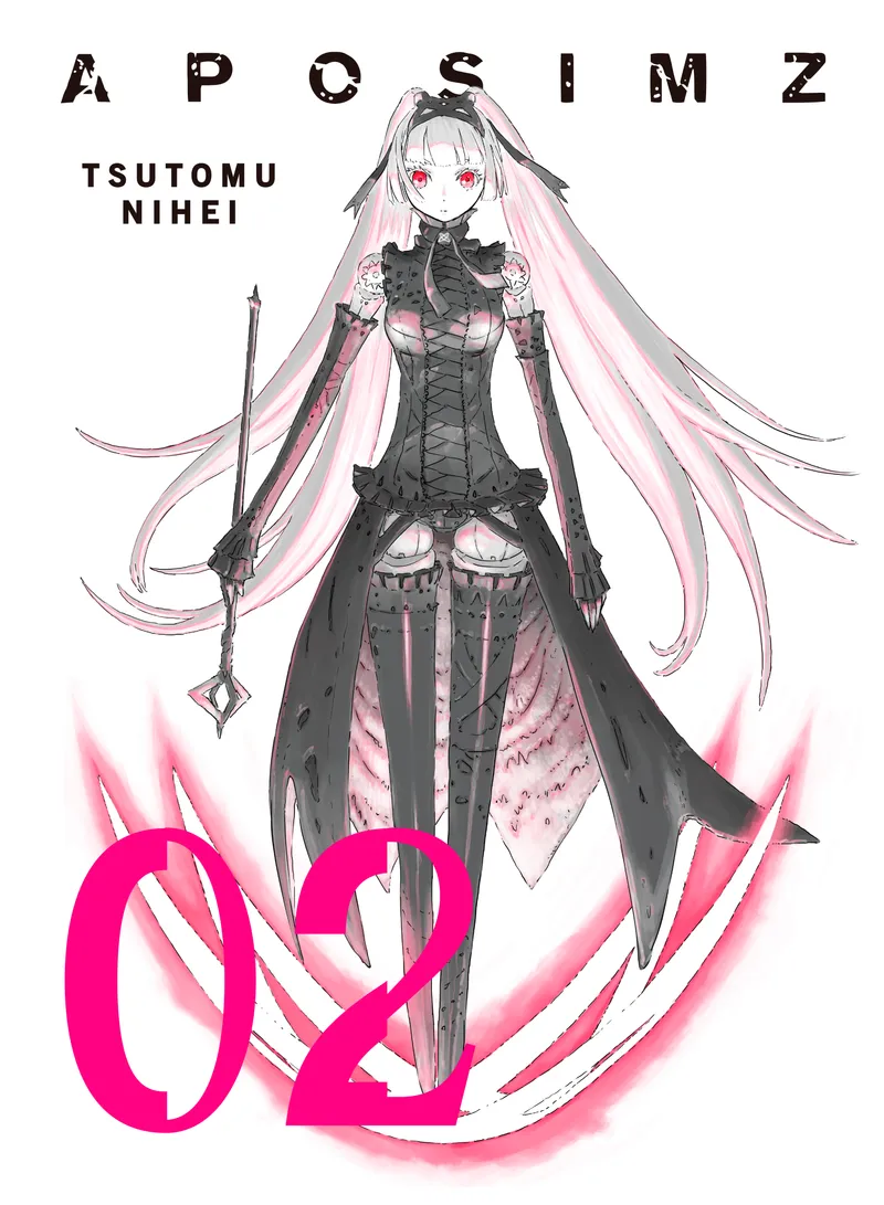 Cover of APOSIMZ Vol 2