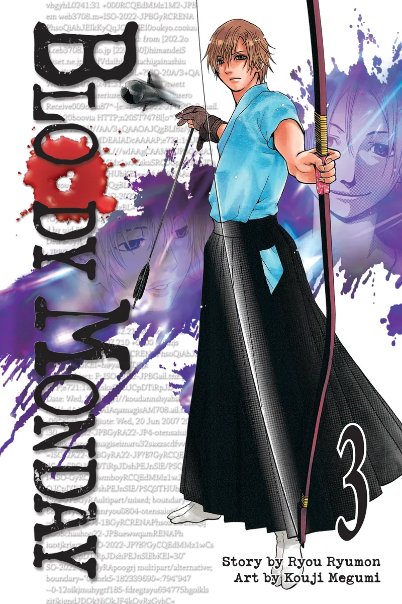 Cover of Bloody Monday Vol 3