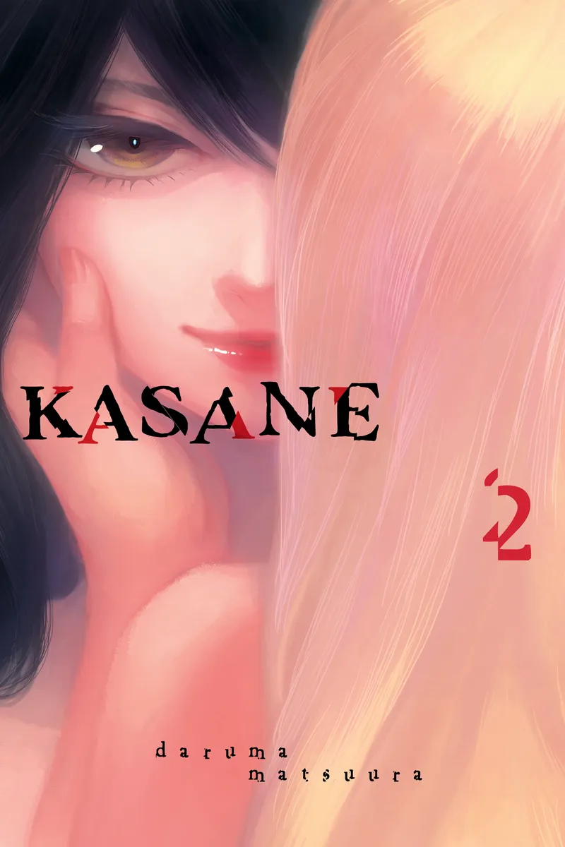 Cover of Kasane Vol 2