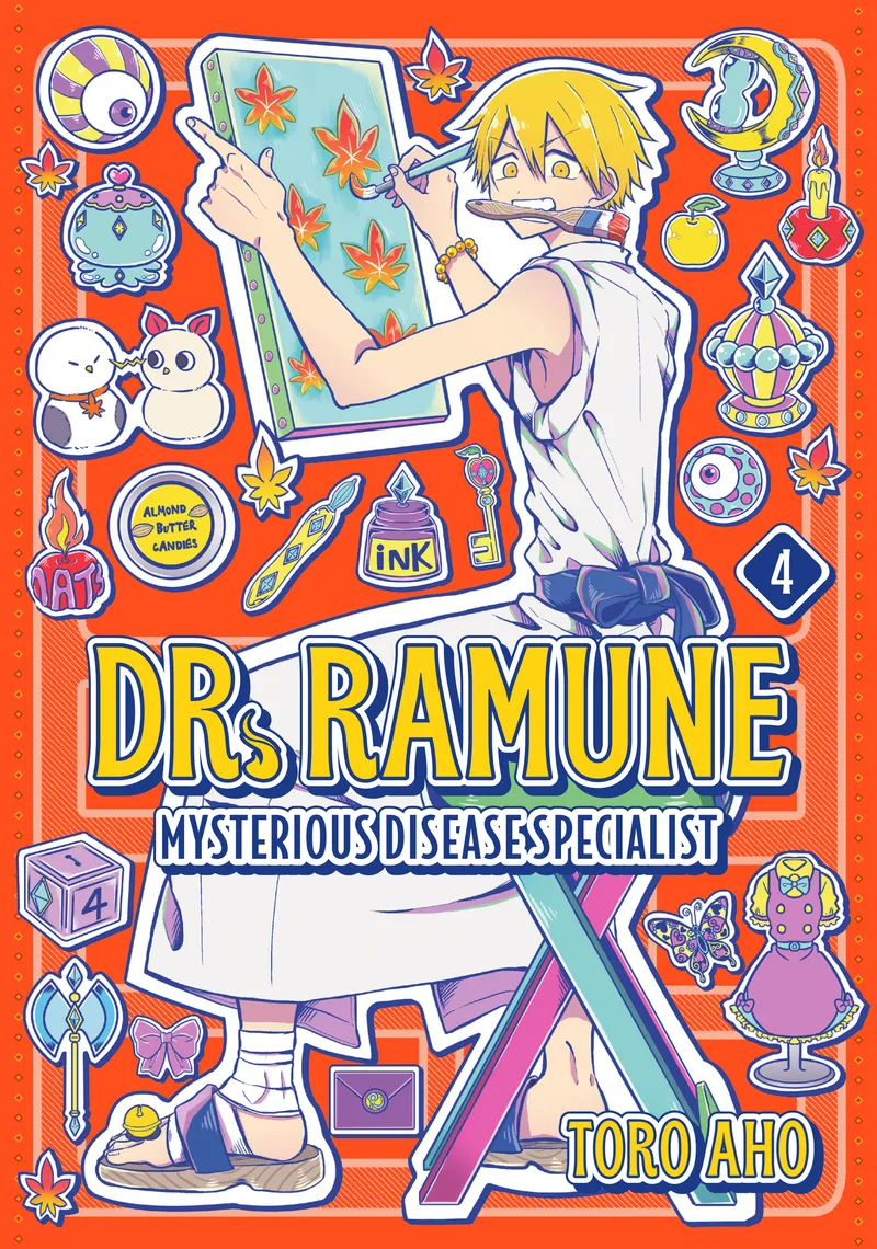 Cover of Dr. Ramune -Mysterious Disease Specialist- Vol 4