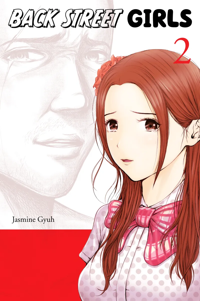Cover of Back Street Girls Vol 2