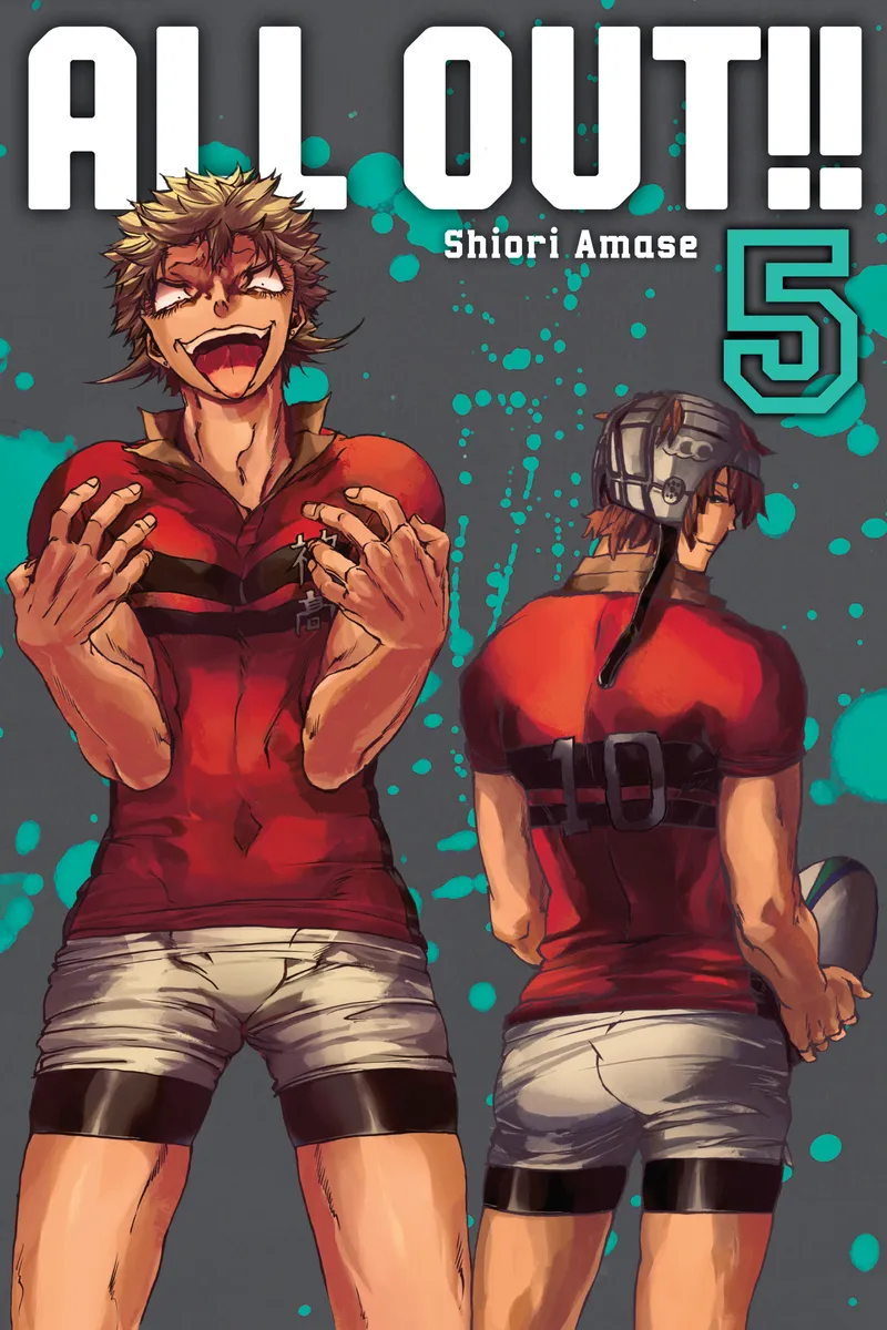 Cover of All-Out!! Vol 5