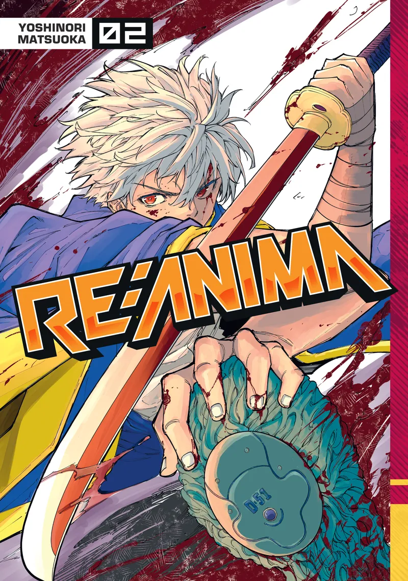 Cover of Re:Anima Vol 2