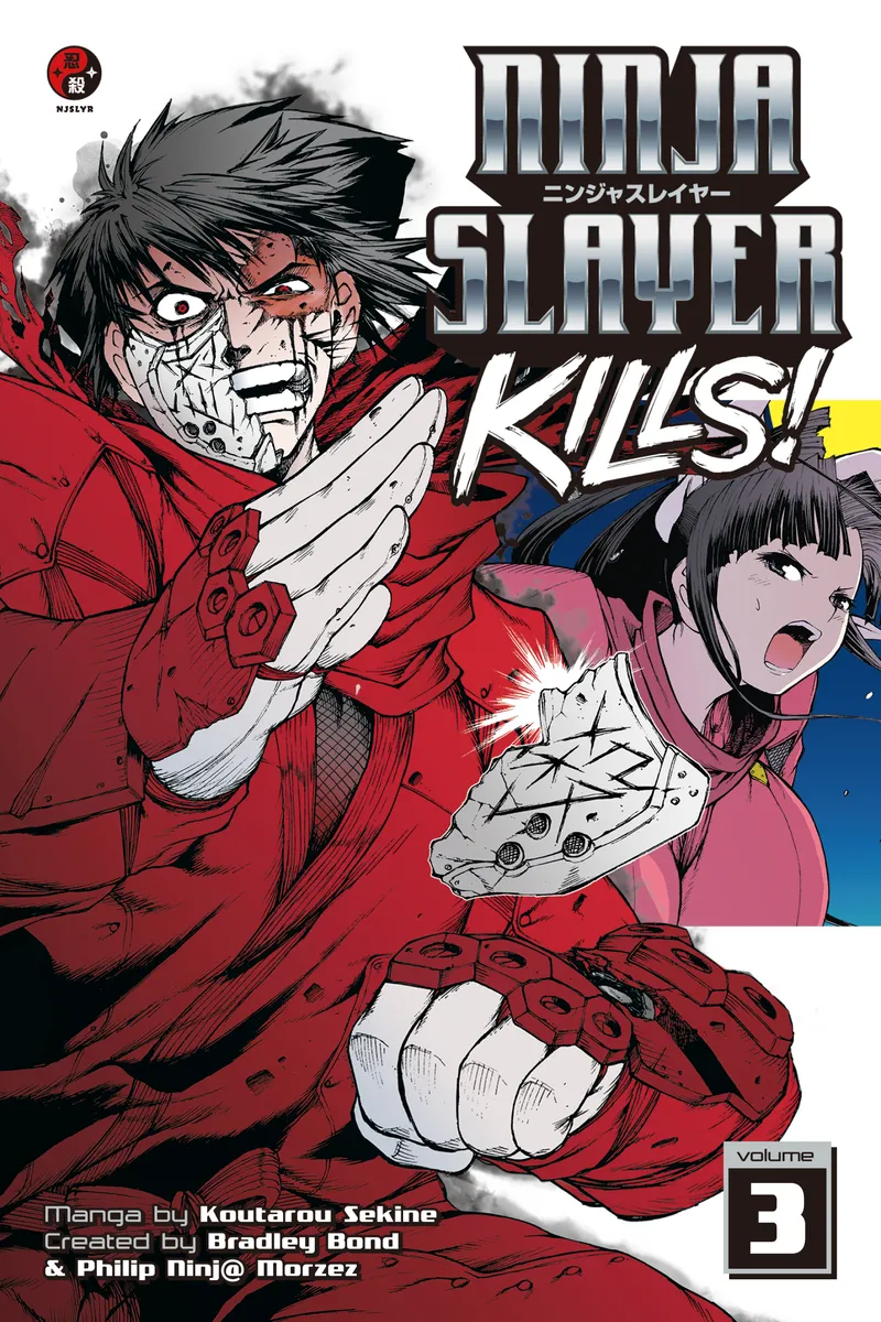 Cover of Ninja Slayer Kills Vol 3