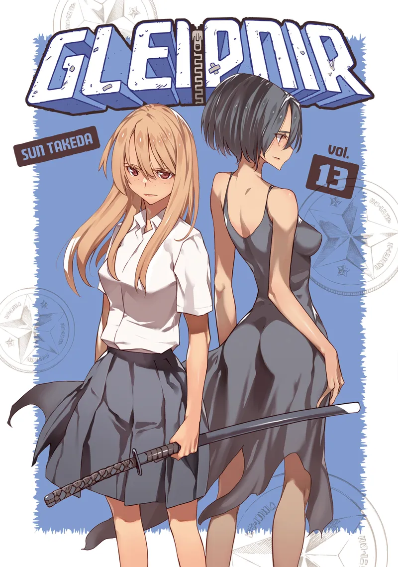 Cover of Gleipnir Vol 13