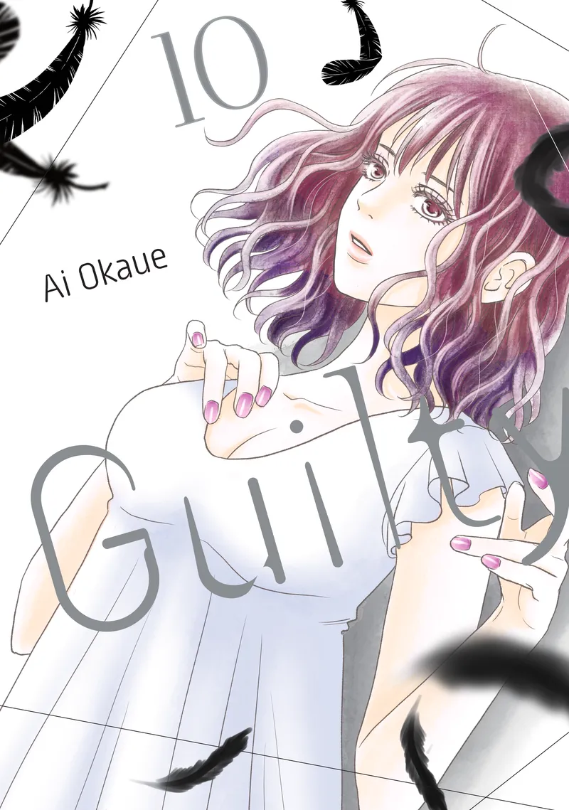 Cover of Guilty Vol 10