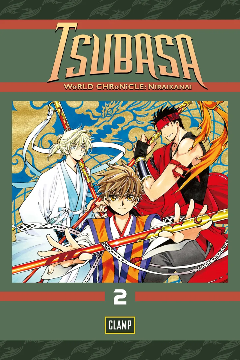 Cover of Tsubasa: WoRLD CHRoNiCLE: Niraikanai Vol 2
