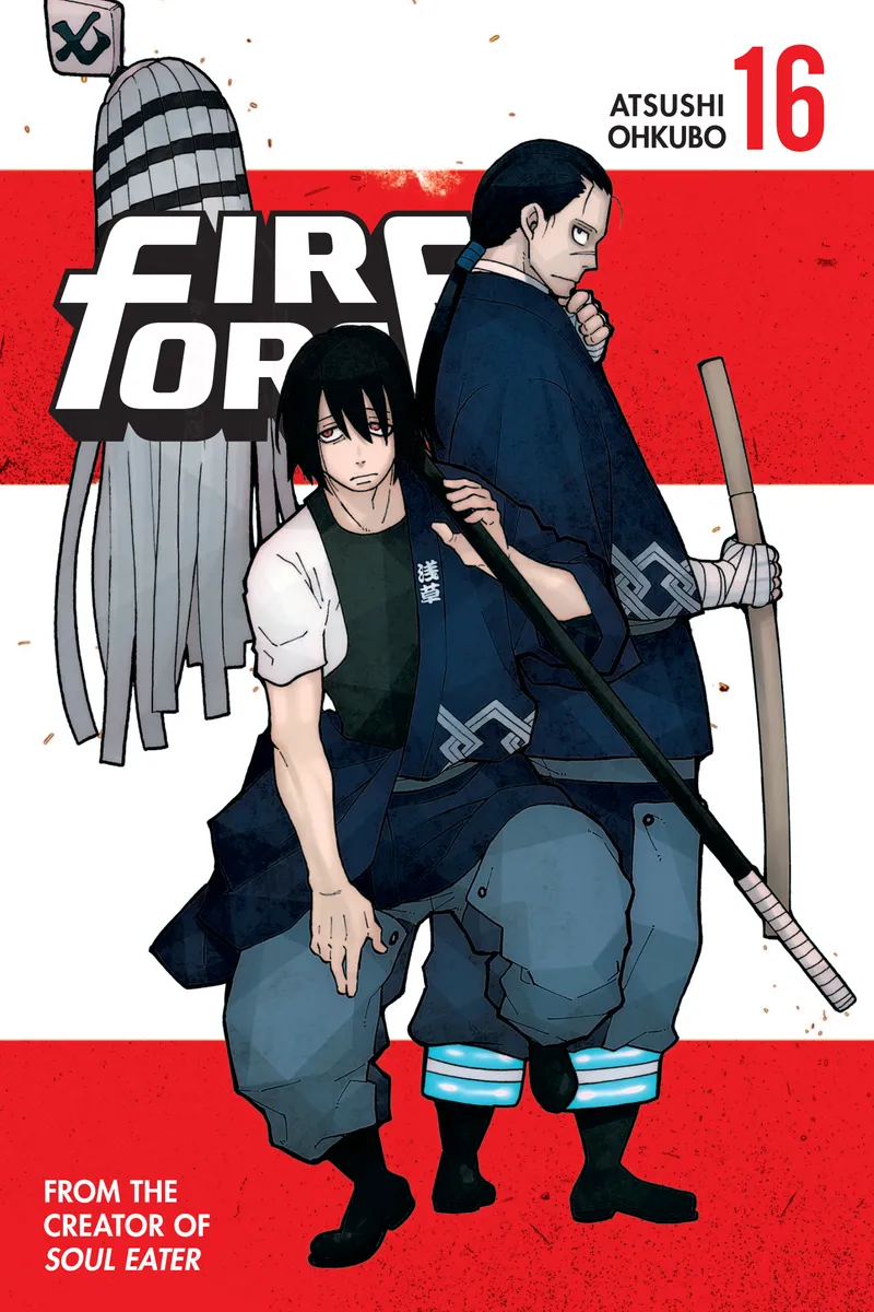 Cover of Fire Force Vol 16