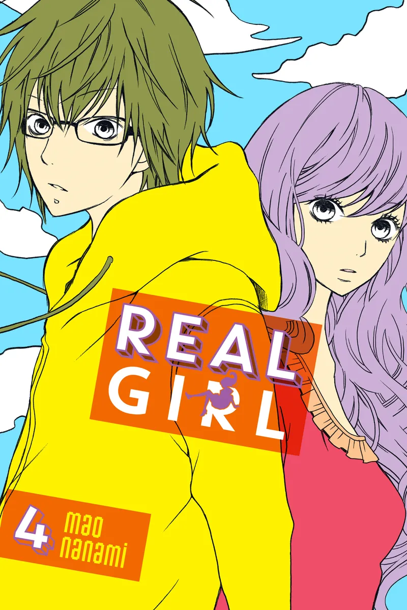Cover of Real Girl Vol 4