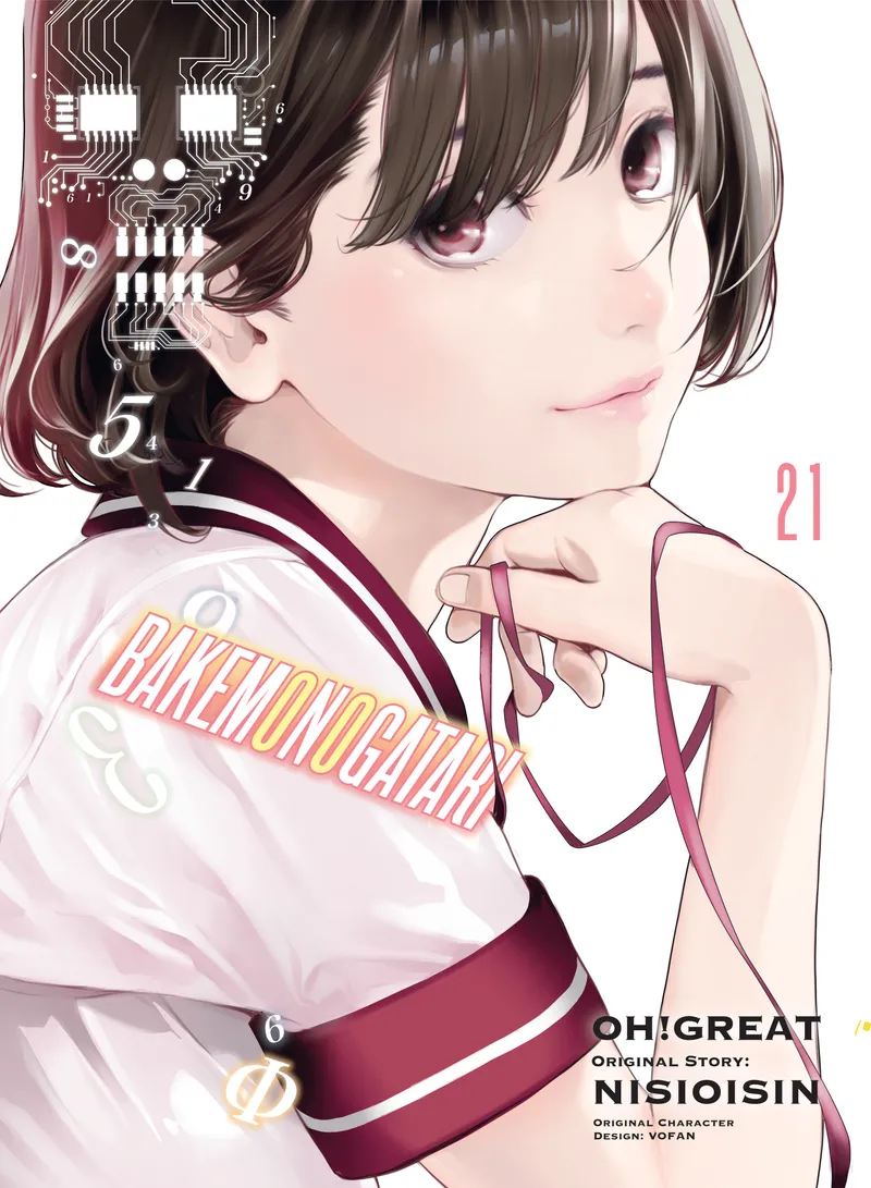Cover of BAKEMONOGATARI Vol 21
