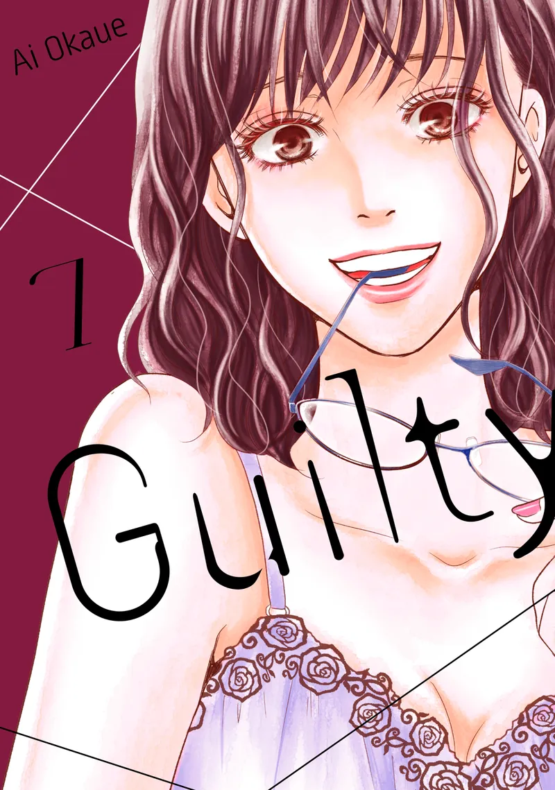 Cover of Guilty Vol 7