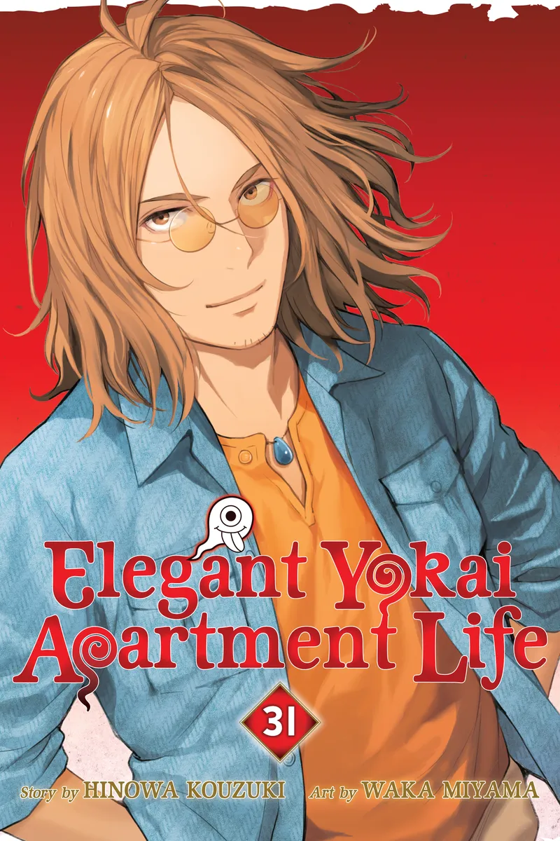 Cover of Elegant Yokai Apartment Life Vol 31