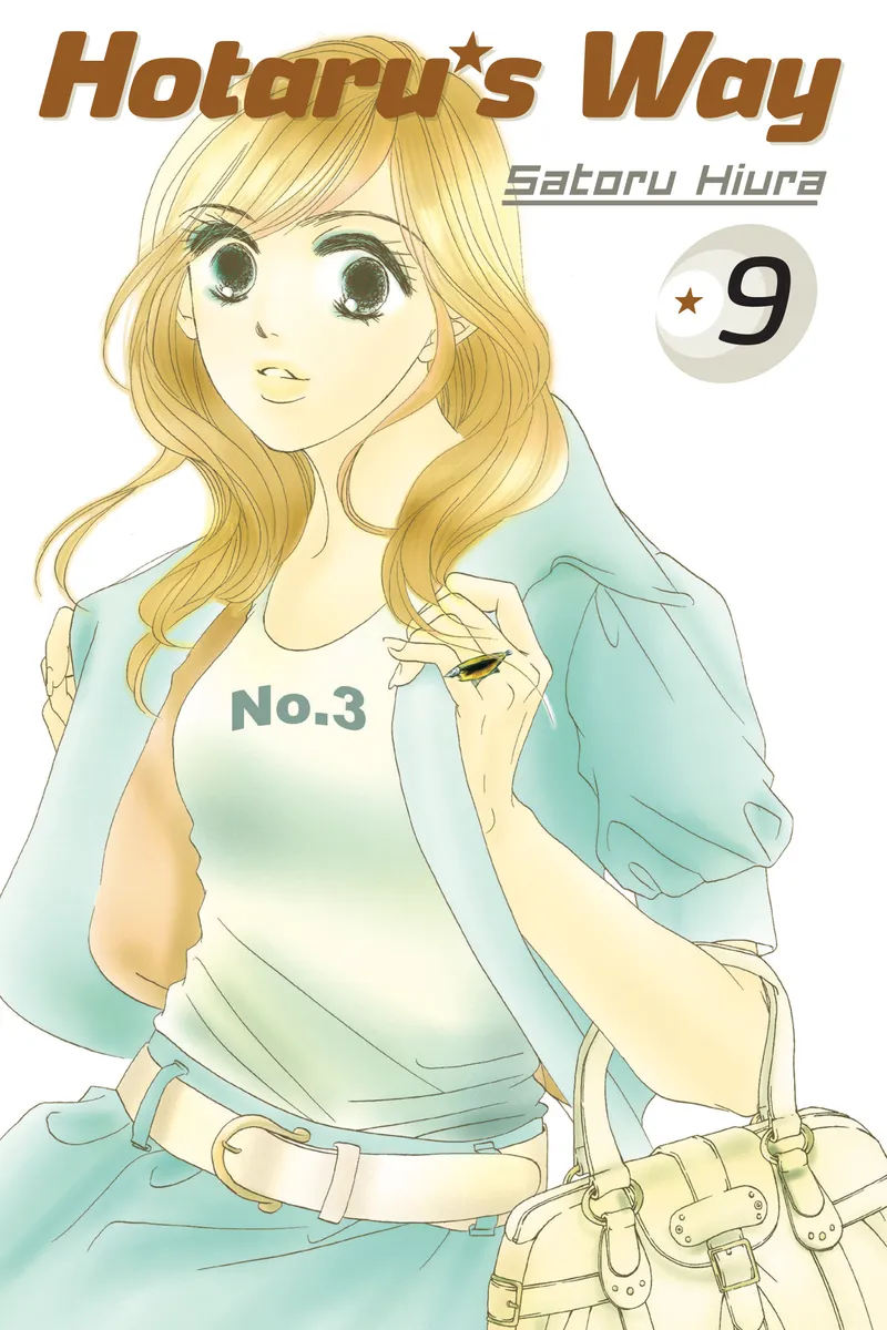 Cover of Hotaru's Way Vol 9