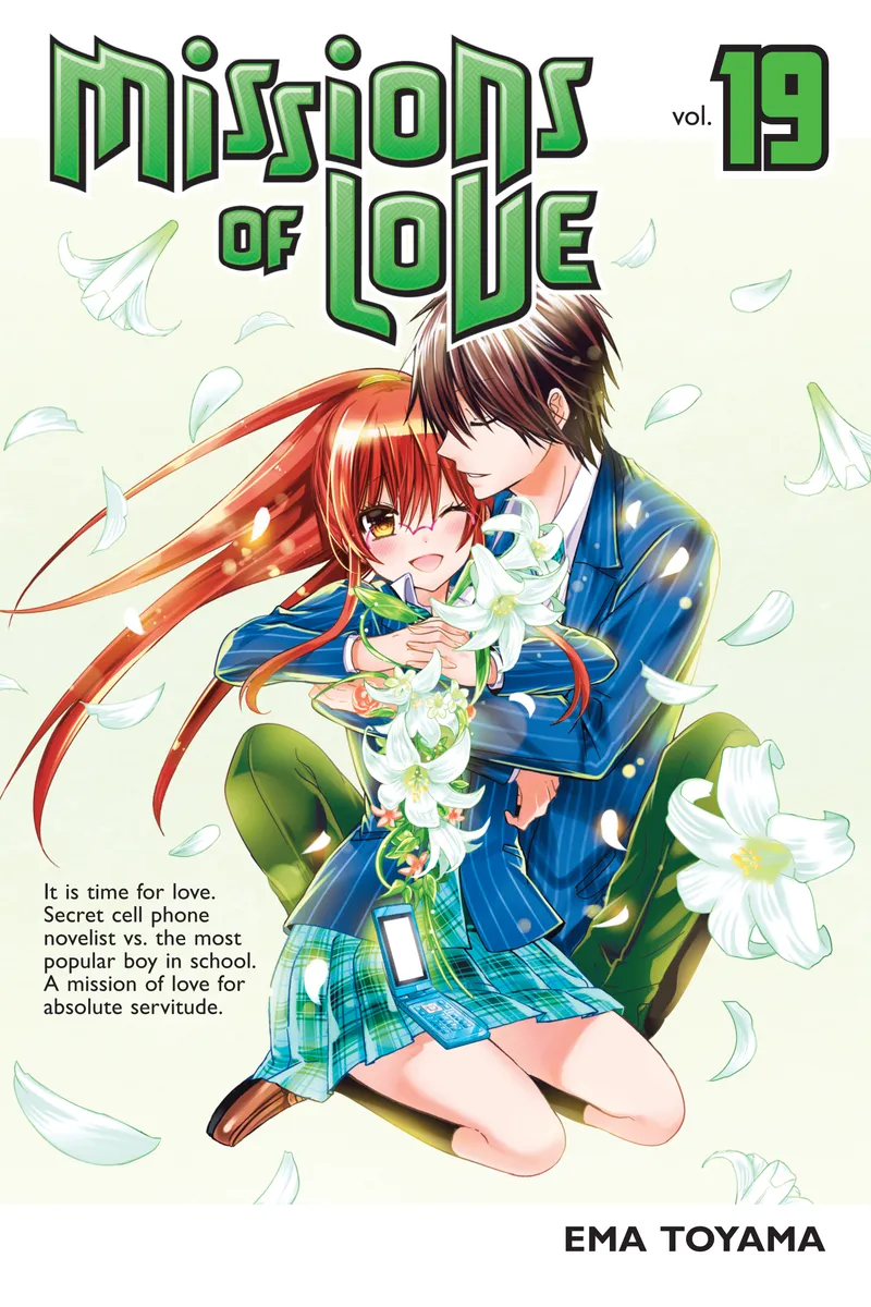 Cover of Missions of Love Vol 19