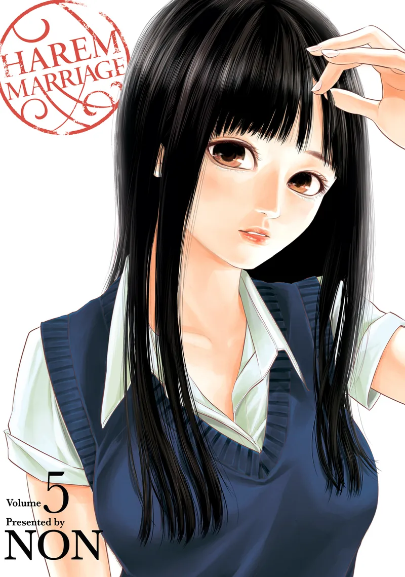 Cover of Harem Marriage Vol 5