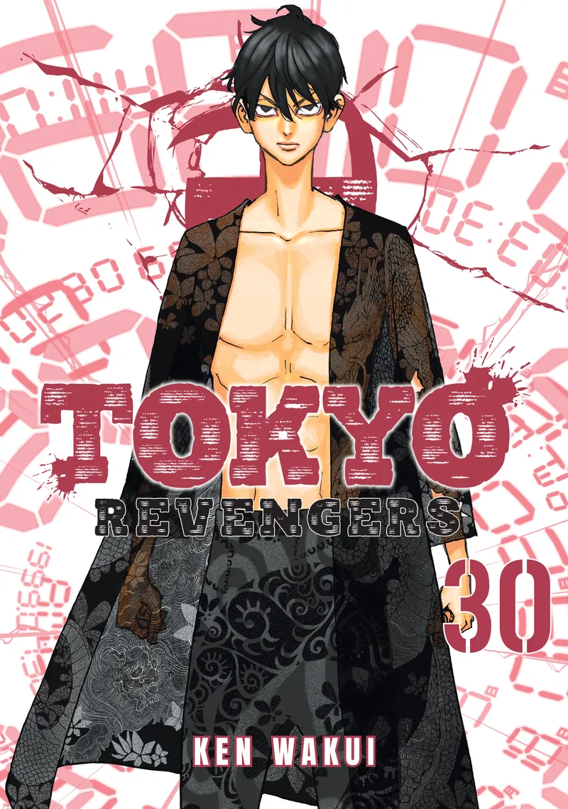 Cover of Tokyo Revengers Vol 30
