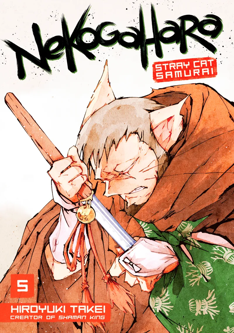 Cover of Nekogahara: Stray Cat Samurai Vol. 5