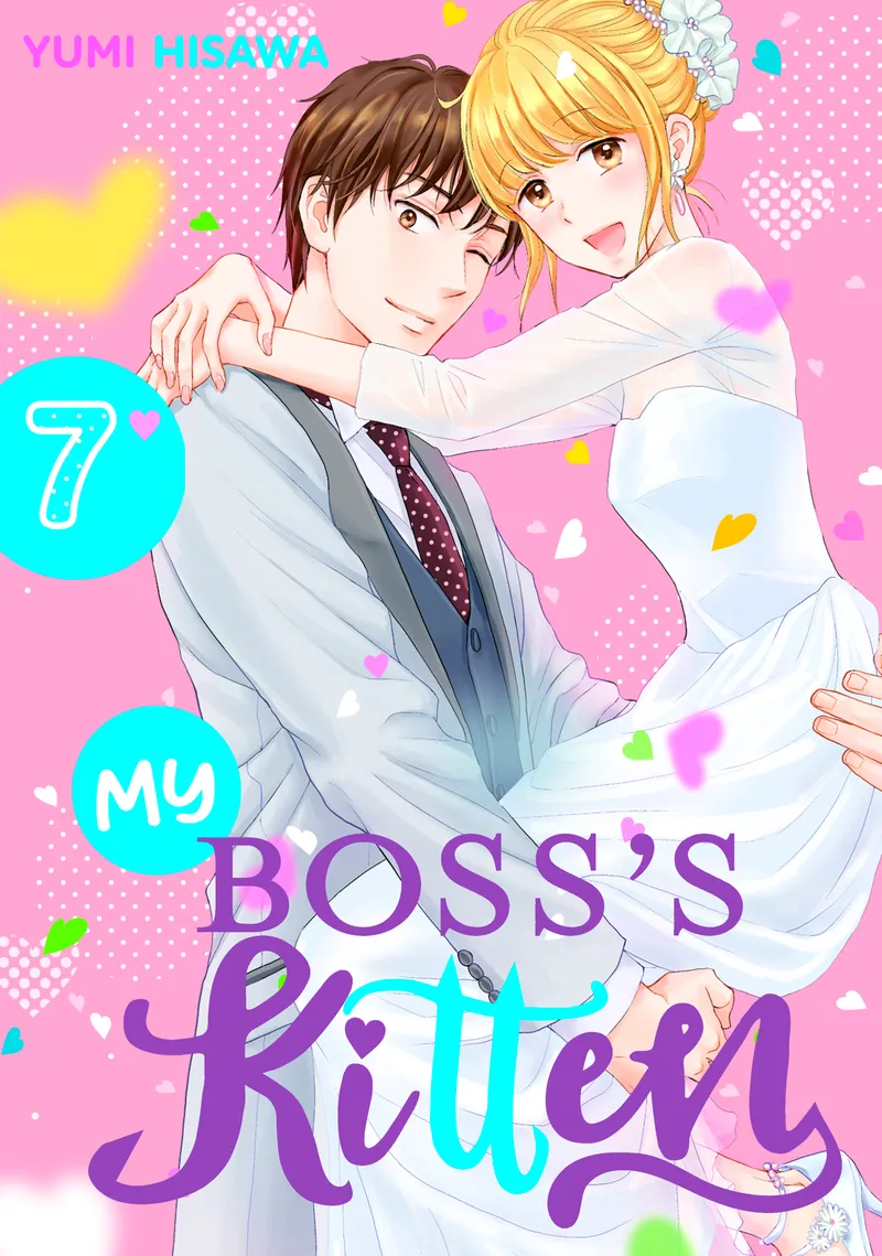Cover of My Boss's Kitten Vol 7