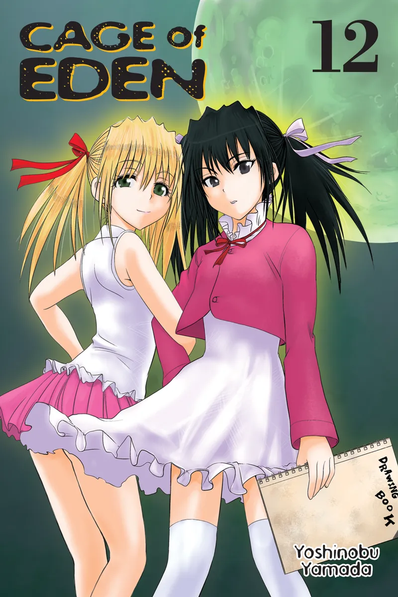 Cover of Cage of Eden Vol 12