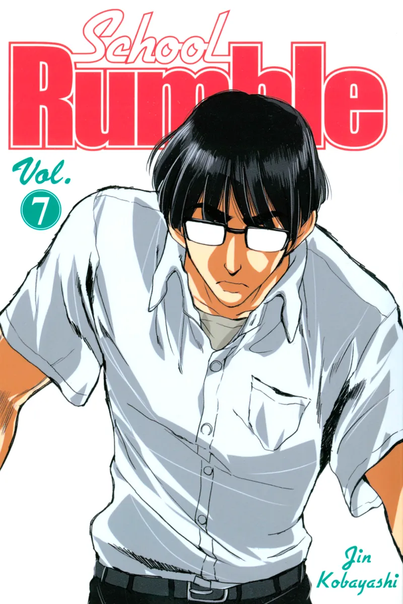 Cover of School Rumble Vol 7