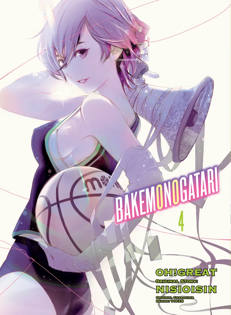 Cover of BAKEMONOGATARI Vol 4