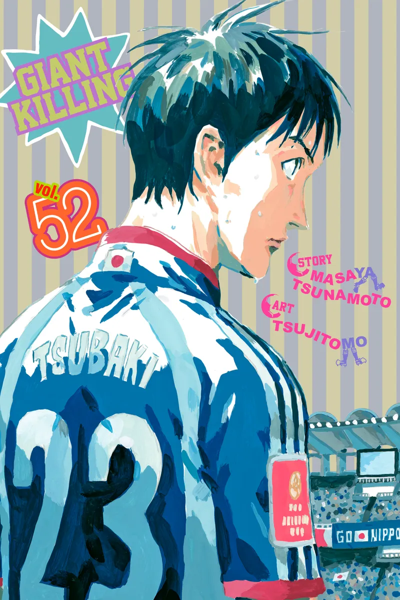 Cover of Giant Killing Vol 52