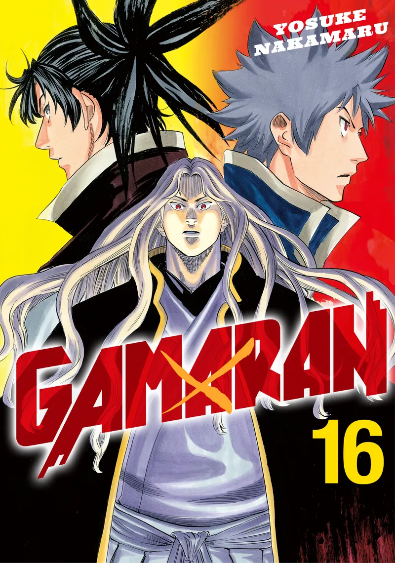 Cover of Gamaran Vol 16
