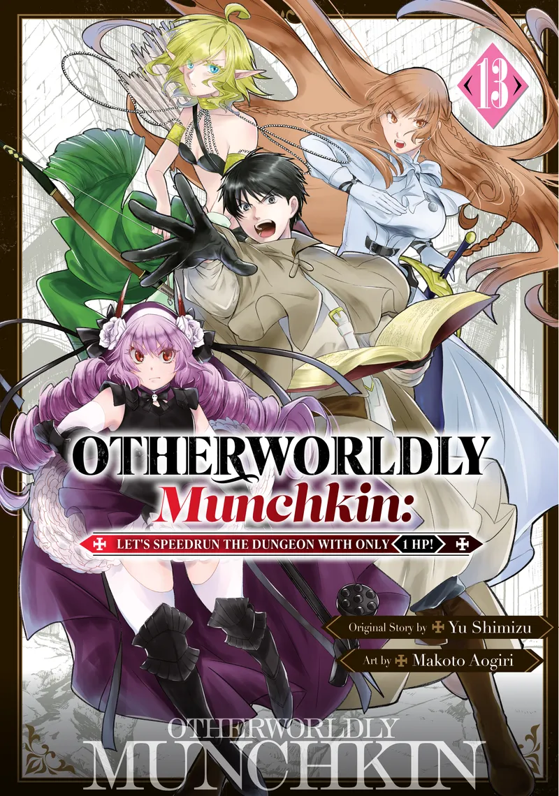 Cover of Otherworldly Munchkin: Let's Speedrun the Dungeon with Only 1 HP! Vol 13