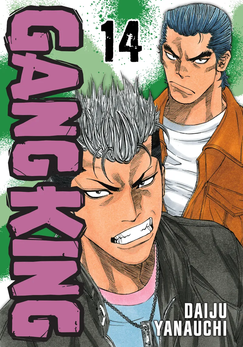 Cover of Gang King Vol 14