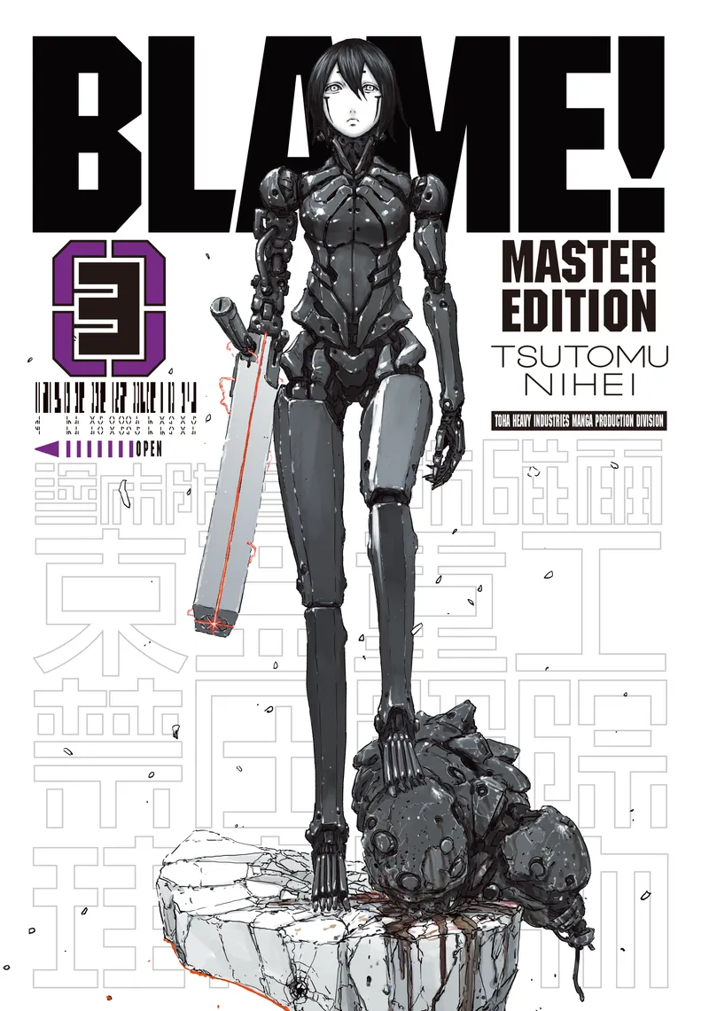 Cover of BLAME! Vol 3