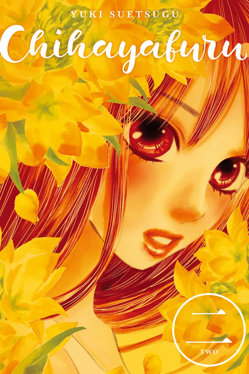 Cover of Chihayafuru Vol 2