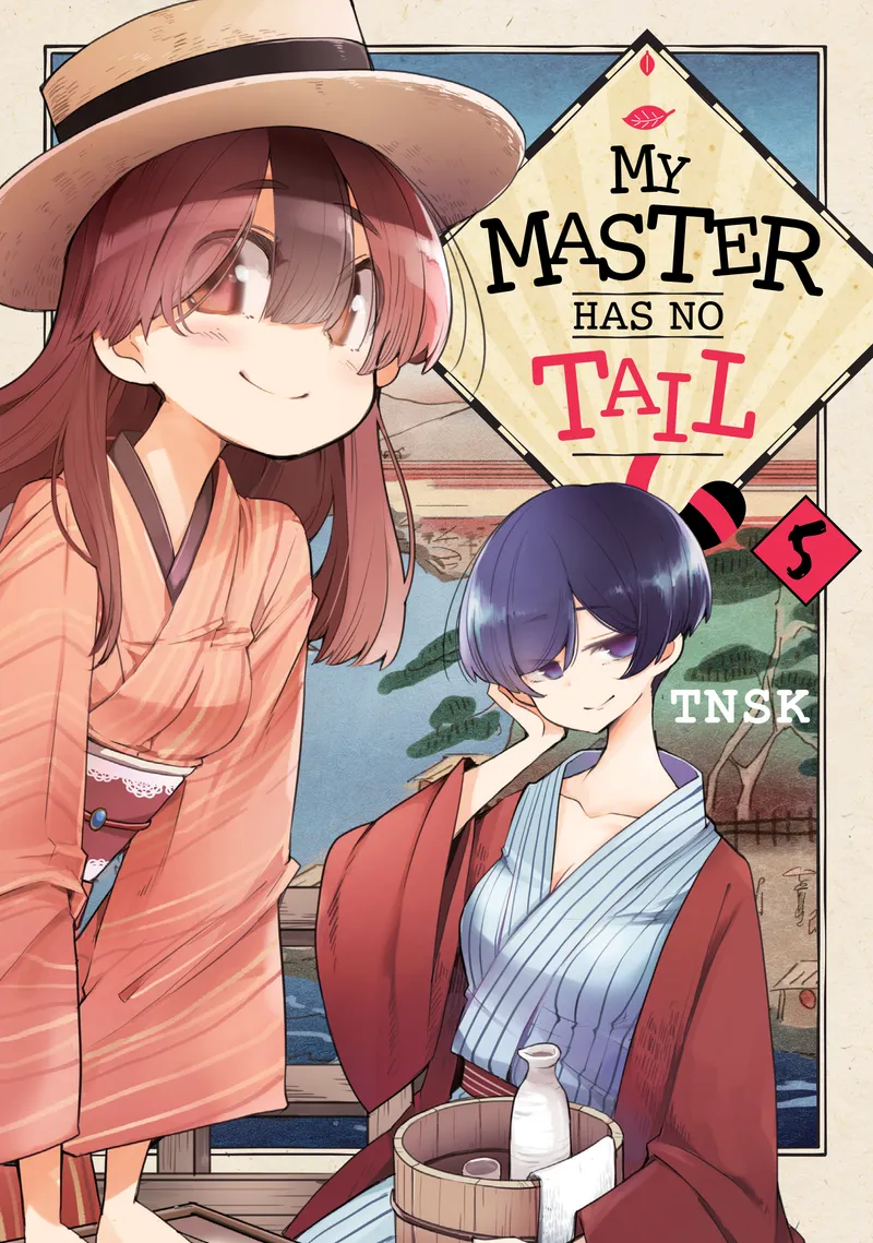 Cover of My Master Has No Tail Vol 5