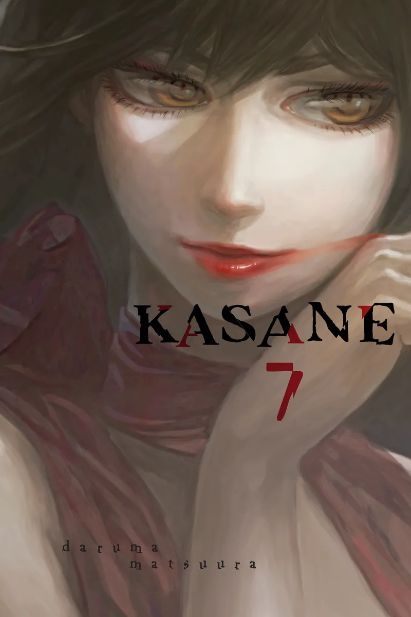Cover of Kasane Vol 7