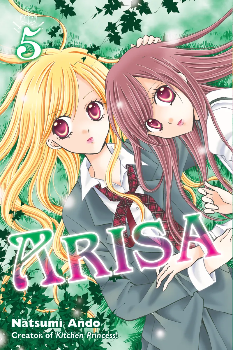 Cover of Arisa Vol 5