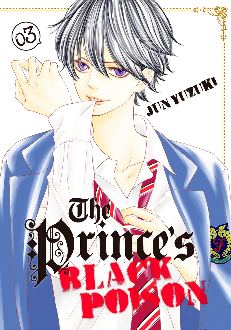 Cover of The Prince's Black Poison Vol 3