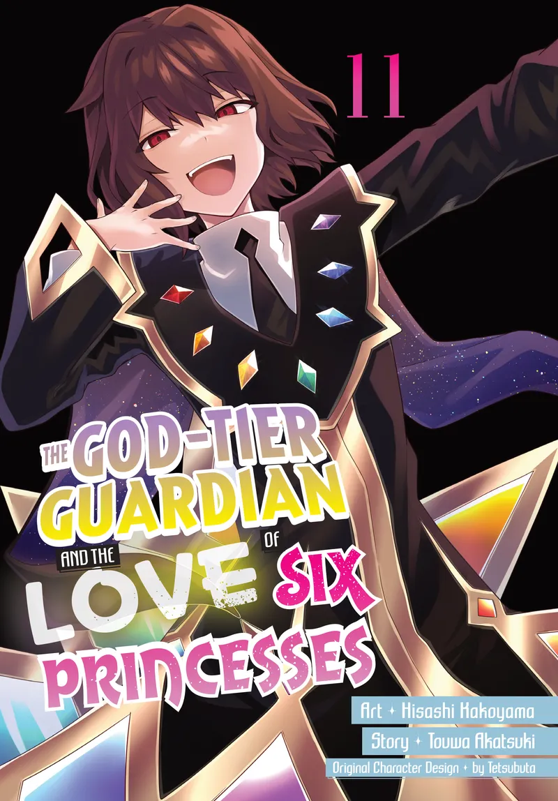 Cover of The God-Tier Guardian and the Love of Six Princesses Vol 11