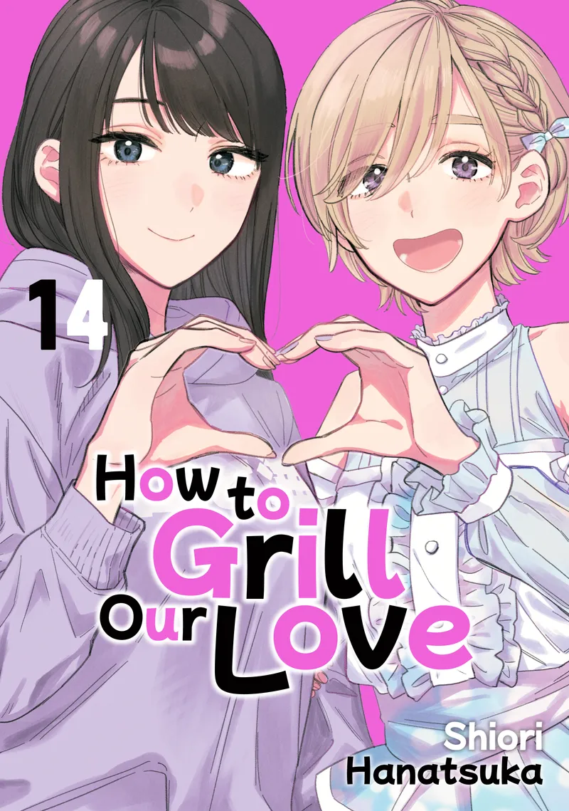Cover of How to Grill Our Love Vol 14