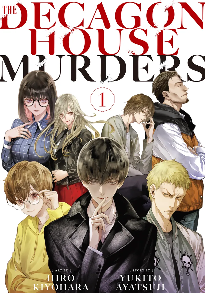 Cover of The Decagon House Murders Vol. 1