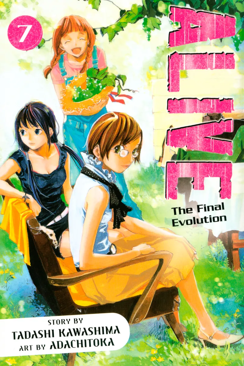 Cover of ALIVE Vol 7