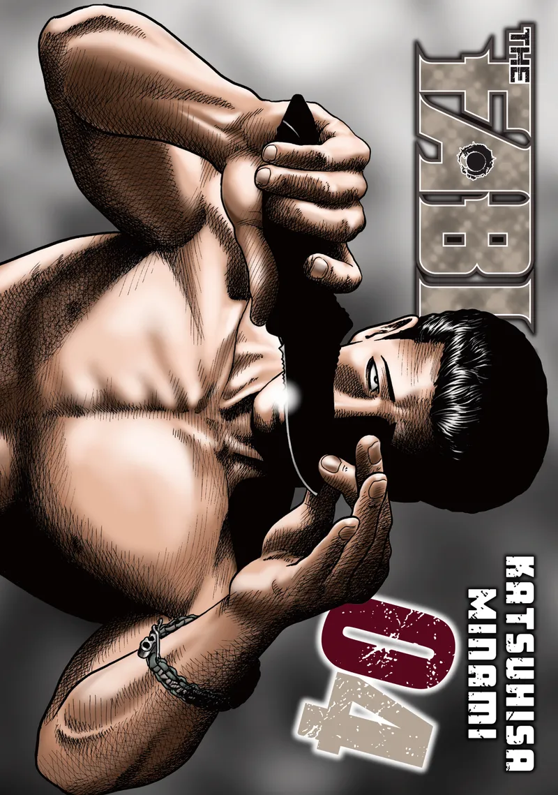 Cover of The Fable Vol 4
