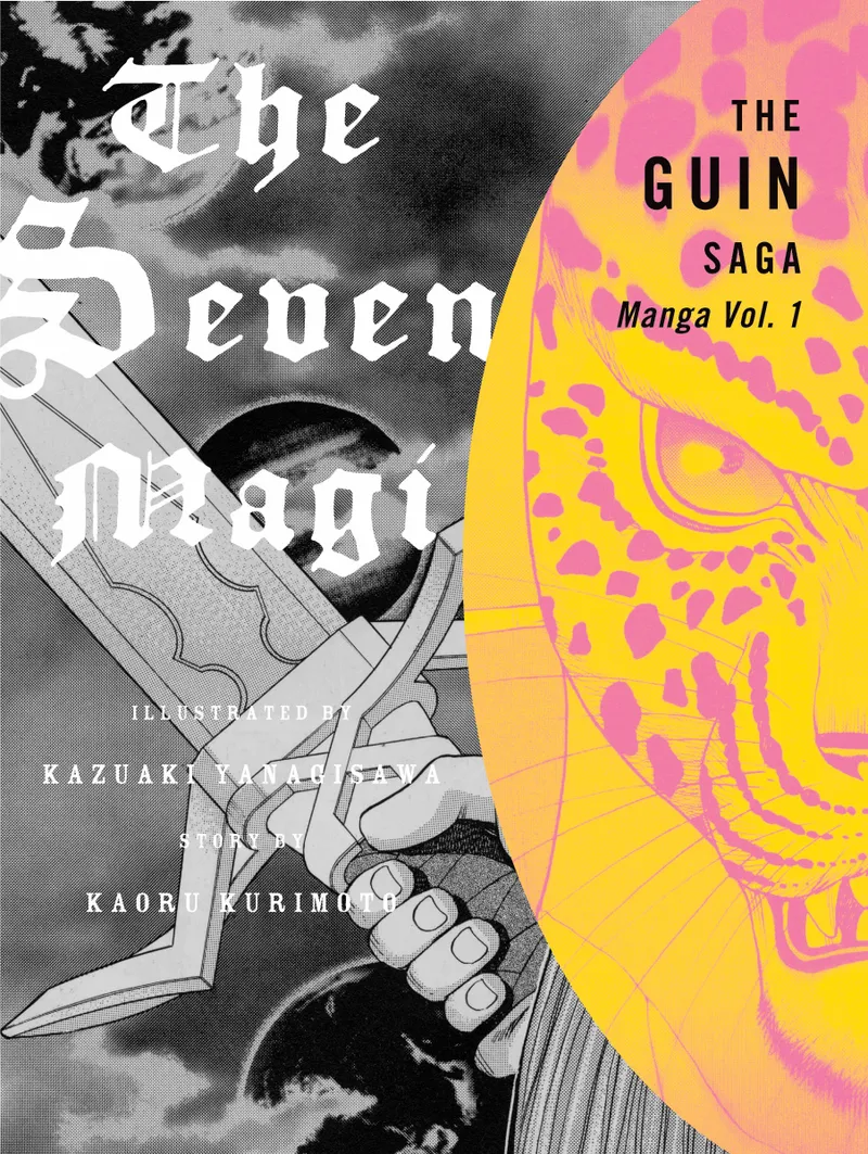 Cover of The Guin Saga Vol. 1