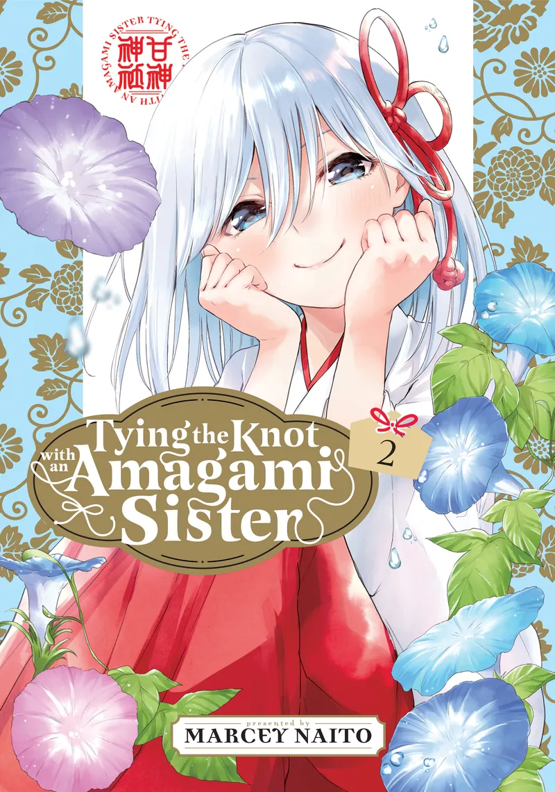 Cover of Tying the Knot with an Amagami Sister Vol 2