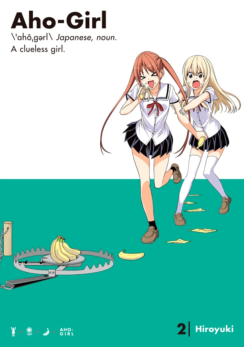 Cover of Aho-Girl: A Clueless Girl Vol 2